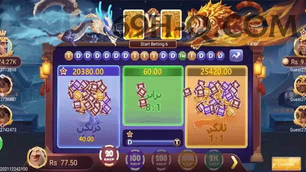 10ju Live Deluxe v3.0.0 Screenshot 1